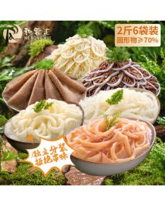 Heronghui Enjoy Hotpot Six-Combo Net Weight 2.2lbs with 70% Solids Chilled Hotpot Set Including Tripe, Honeycomb Tripe, Pork Throat, Duck Intestine, Fresh