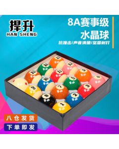 HANSheng Billiards Pool Table Balls Black 8 American Style Large 16-Color Crystal Balls 57.2MM 8A