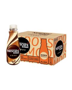 Nestle Coffee Ready-to-Drink Coffee (Smooth Latte Flavor) Coffee Beverage 268ml*15 Bottles Case Pack Random Packaging