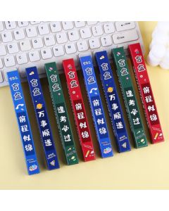 Youtao Gift Creative Surprise Motivational Blind Box Pens, Student School Supplies, Cute Gel Pen Blind Box (Minimum 50 Pieces)