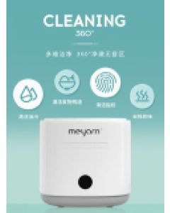 meyarn ultrasonic cleaner