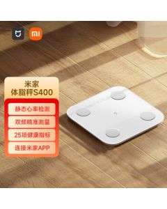 Xiaomi Smart Body Fat Scale S400 - High Precision 13-Body Composition Analysis, Home Weight Scale for Fitness and Weight Loss