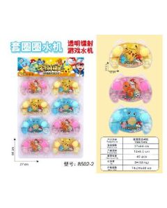Ferrule water machine