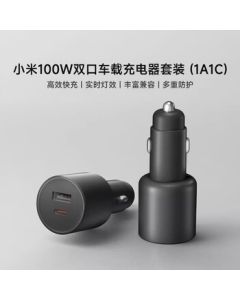 Xiaomi (MI) Car Charger Super Fast Charging Edition 1A1C 100W High Power for Xiaomi 17 Phone/Xiaomi YU7 Car