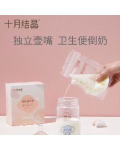 Milk storage bag 200ml 10 tablets