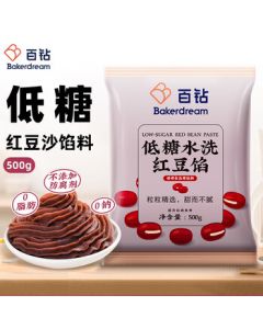 Baiduan Home Baking Red Bean Paste Filling 500g, Low-Sugar Washed Ingredient for Bean Paste Buns, Bread, and Pastry