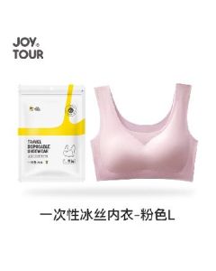 Disposable underwear M