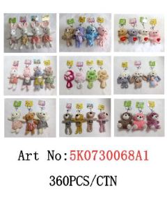 Keychain plush toys