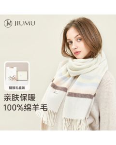 JIUMU Pure Wool Scarf for Women, Autumn and Winter Shawl, Warm Neck Wrap, Mid-Autumn Festival Birthday Gift for Women, Gift Box Included