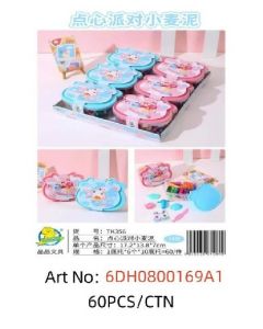 Plasticine toys