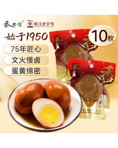 Xiangbalao Classic Braised Eggs 30g*10pcs - Zhejiang Time-Honored Brand, Ready-to-Eat Snack, Convenient Fast Food Eggs