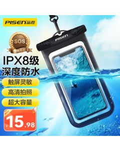 Pisen Universal Waterproof Phone Case with Touchscreen Support, Outdoor Swimming/Diving Cover, Food Delivery Rider Neck Strap, Multi-functional Sealed Touchscreen Bag - Magic Black