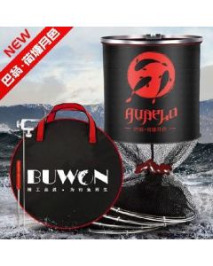 Fishery protection stainless steel double ring diameter 33cm length 1.7 meters