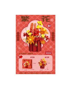 Flower basket 409PCS