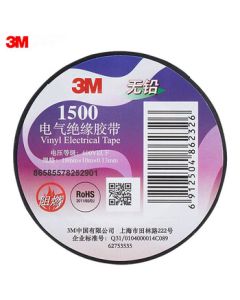 3M Electrical Insulation Tape Automotive Wiring Harness Tape Lead-Free Wear-Resistant Moisture-Proof for Home Decoration Black Single Roll 1500#