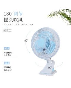 Electric fan: Desk fan clip fan