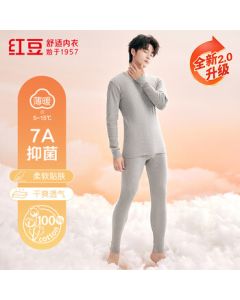 Hodo Men's 7A Antibacterial Upgraded Thermal Underwear Set, Round Neck Thin Base Layer Pure Cotton Warm Underwear