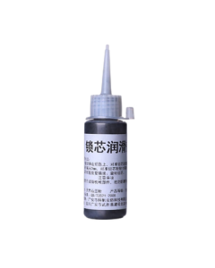 HongGong Lock Cylinder Lubricating Powder Pencil Core Powder Lubricant for Home Security Door Graphite Powder Lubricant Lead Powder Keyhole Door Lock Lubrication Mechanical Lock Lubricant Powder 1 Bottle