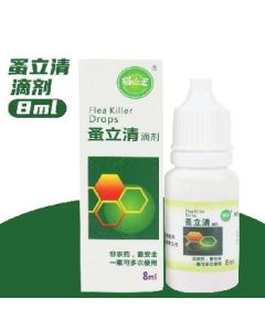 Flea Clear Drops 8ml/box