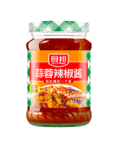 Chubang Minced Garlic Chili Sauce 210g - Cantonese Style Garlic Flavor with Mild Spice, Versatile Dipping Sauce for Cold Dishes, BBQ, and Hot Pot