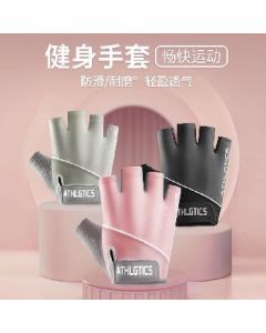 Athletic gloves Half finger size S