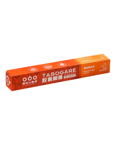 Tasogarenespresso Capsule Coffee Italian Americano Latte Black Coffee Machine Compatible Summer Citrus Flavor 5g*10 Capsules