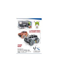 Hummer RC 1:16 4WD with light spray