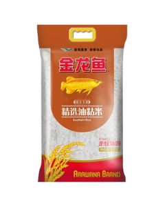 Jinlongyu Southern Rice Premium Oil-Sticky Rice Claypot Rice Indica Rice 10kg