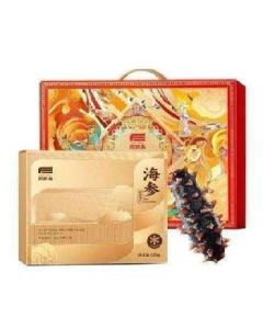 Sea cucumber gift box 788 type