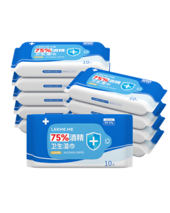 Limmi 75% Alcohol Wipes 10 Sheets * 10 Packs Disposable Wipes Sterilizing Wipes Alcohol Cotton Pads for Kids