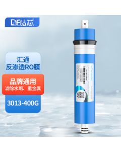 Diamond Core Water Purifier Filter Element - Vontron RO Membrane Reverse Osmosis Filter 50G/75G/100G/200G/400G/600G