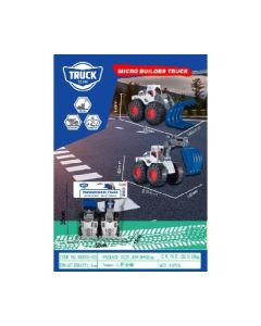 Engineering trucks, excavators, grabs, excavators, and scooters