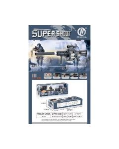 Electric soft bullet gun