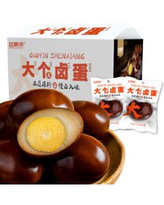 Guiqingyuan Large Marinated Eggs Snack Shell-Free Ready-to-Eat Country-Style Spiced Eggs 800g (20 Pieces)