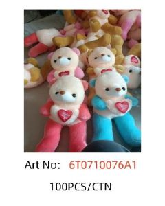 plush toy