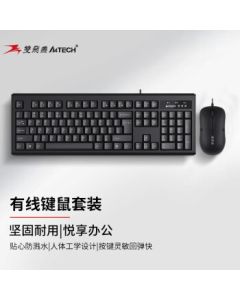 A4TECH WKM-1000 Wired Keyboard and Mouse Combo for Office Desktop PC and Laptop - Black