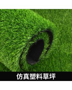 Dagongxiang Simulated Plastic Grass Turf 10mm High-Density 2*25m 50 Square Meters/Roll Artificial Grass Carpet Military Green