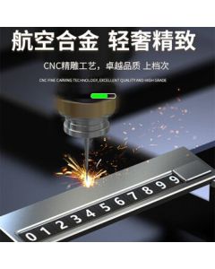 Huashi Car Moving Phone Number Plate - Temporary Parking Number Display, Hidden Metal Car Interior Phone Number Holder, Mobile Phone Number Stand - Obsidian Black