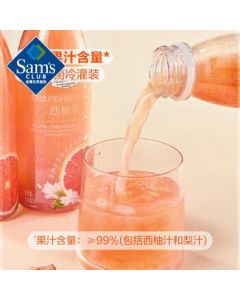 Member's Mark Grapefruit Tea Drink 300ml*6 Bottles
