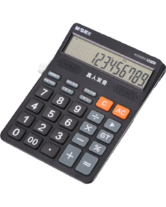 M&G Chenguang 818 Charging Horn Voice Calculator, Desktop Calculator with Real Voice Function ADG98818