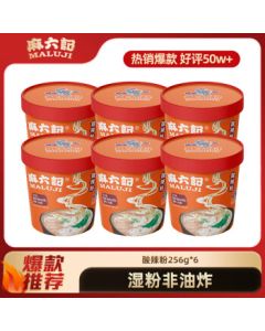 Ma Liu Ji Spicy and Sour Sweet Potato Noodles 256g*6 Cups (Case Pack) Instant Meal Breakfast Late-night Snack Instant Noodles