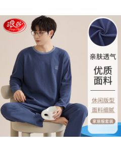 Langsha Men's Pajamas Set, Long Sleeve Cotton Blend Round Neck Loungewear for Spring and Autumn, Loose and Simple Two-Piece Outfit