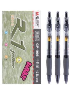 M&G Stationery GP1008 0.5mm Click-Type Gel Pen - Press-Type Business Office Sign Pen, Exam & Problem-Solving Rollerball Pen, Black, 12 Pens/Box (1 Box)