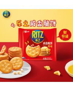 LUZHI Original Flavor Crispy Crackers - Salty 400g Family Pack, Snack for Leisure, Breakfast or Afternoon Tea