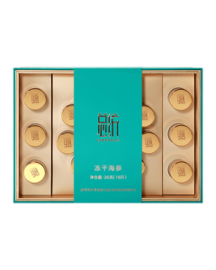Tongrentang Brand Dalian Freeze-Dried Sea Cucumber (Liaoshen) 26g 16 Pieces Dried Sea Cucumber Gift Box with Salt Content ≤0.7% Mid-Autumn Festival Gift