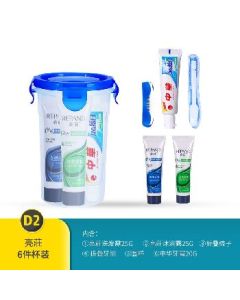 Amenity set of 6 pieces