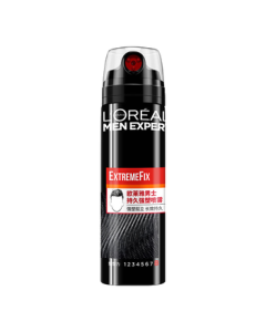 L'Oréal Men Strong Hold 3 Holes Hair Spray 200ml, Hair Styling Spray for Long-Lasting Support, Men's Hair Spray