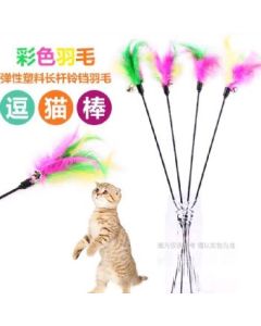Cat Teasing Stick 60cm