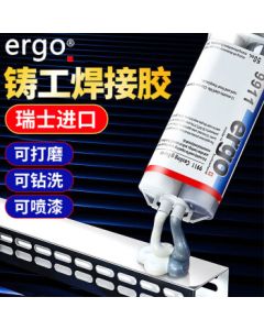 ergo9911 Swiss Brand Casting Adhesive AB Glue Metal Bond for Radiators Cast Iron Fuel Tank Heat Resistant up to 200°C Silver Gray