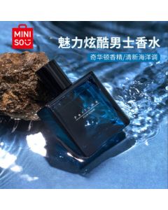 MINISO Charming Cool Men's Cologne - Light Fragrance for Men, Perfect Gift for Boyfriend's Birthday, 50ml